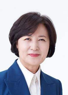 추미애