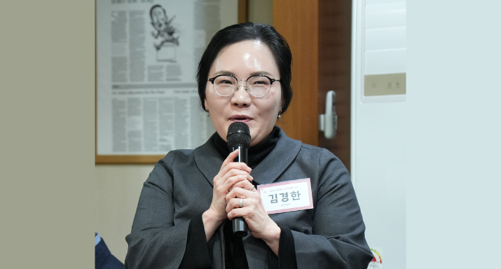 중부대학교(학교법인 중부학원) 사학비리 신고