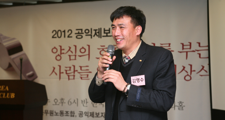 국방부의 해강안 경계과학화 사업 관련 납품비리 제보