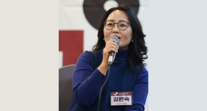 한국가정법률상담소 제주지부의 지자체 보조금 부정 사용 제보