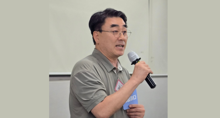 두원공과대학교(학교법인 두원학원)의 입시비리 신고