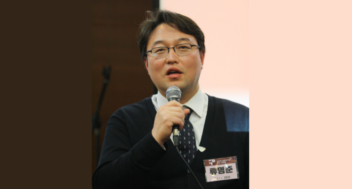 황우석 교수 논문조작 및 연구윤리 위반 제보