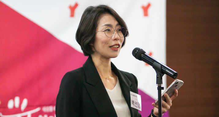 수소융합 얼라이언스의 국비 용역 사업 회계부정과 입찰비리 신고