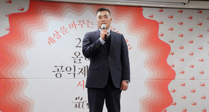 해병대 '채상병 사망사건' 수사 외압 폭로