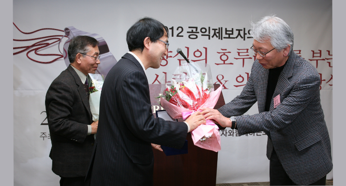 서울지역 국·공립 초등 학교의 회계비리 등 신고