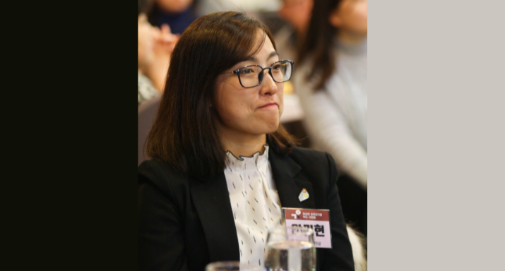 강원랜드 채용비리 부실 수사와 수사외압 폭로