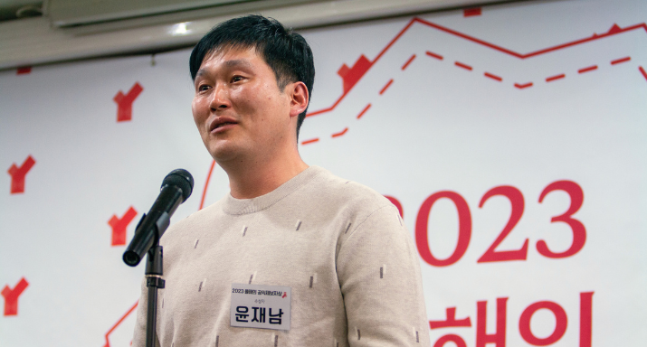 자유로 청소노동자들의 교통사고 위험 노출 제보