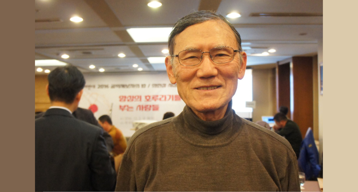 감사원의 재벌 부동산투기 감사중단 사건