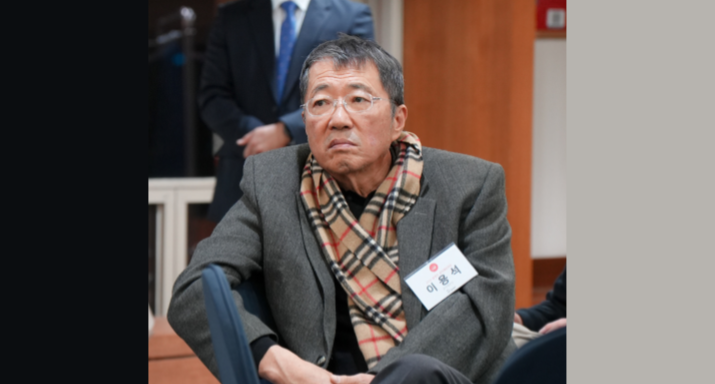 우정사업본부 기반망 사업자 선정과정의 불법로비 제보