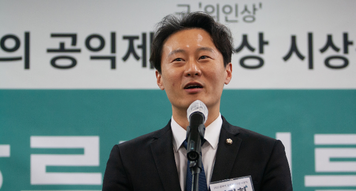 사법부 블랙리스트' 업무 거부