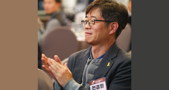 하나고등학교(학교법인 하나학원)의 입시부정 제보