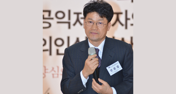광주인화학교 성폭력 사건(일명 ‘도가니 사건’) 제보