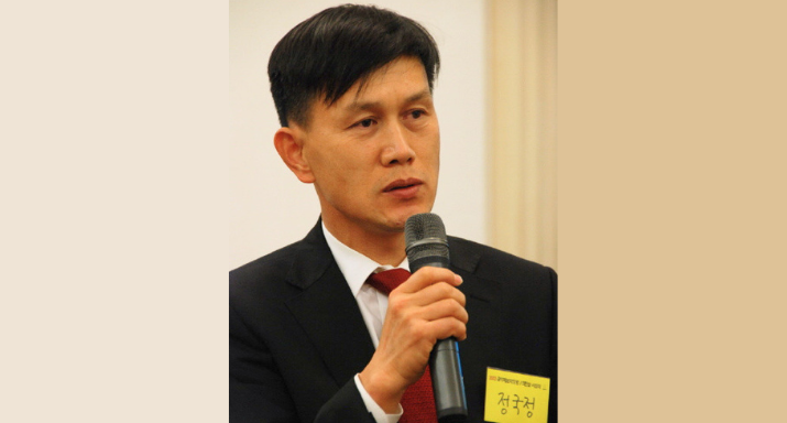 LG전자 직원의 물품 구매비리 제보