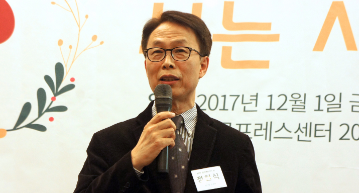 K스포츠재단 비리 제보
