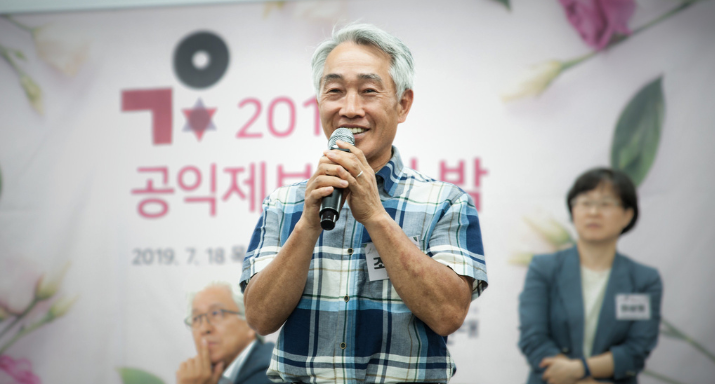국방부의 F-X사업 선정과정의 불공정행위 및 외압 폭로