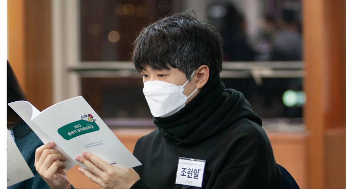 던킨도너츠 안양공장의 위생관리 문제 제보