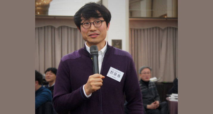 용화여자고등학교(학교법인 용화학원)의 사립학교 비리 신고