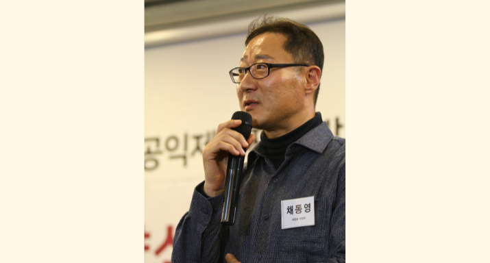 BBK 투자금 회수과정 내 이명박 전 대통령 및 삼성의 개입 사실 제보