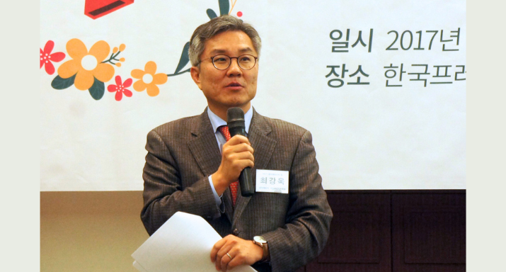 법무관리관의 공금횡령 등 비리 제보