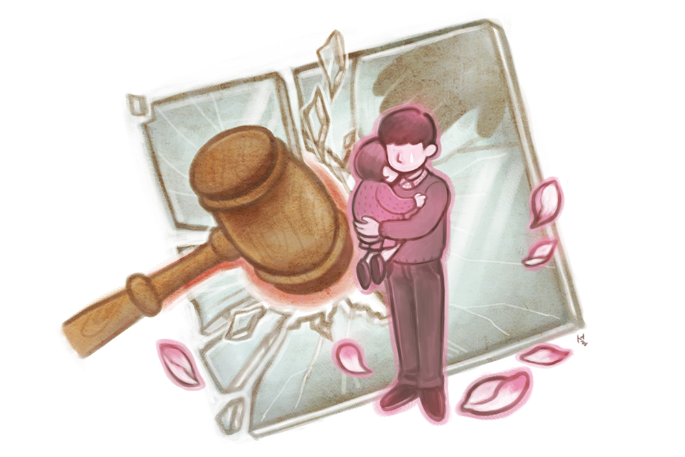 광주인화학교 성폭력 사건(일명 ‘도가니 사건’) 제보