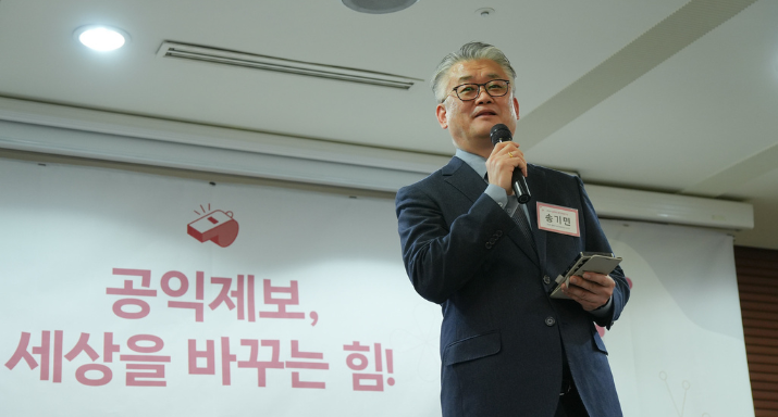 한양대학교 교수 채용비리와 대규모 R&D 연구비 관련 의혹