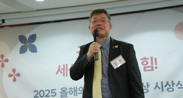 경보제약의 의약품 리베이트 신고