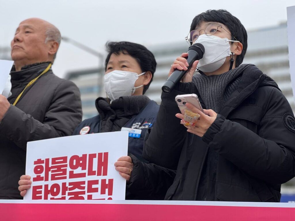 기자회견_화물연대-탄압-중단-등-촉구-종교시민사회단체