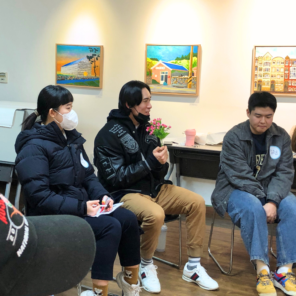 청년공익활동가학교 28기 활동 사진