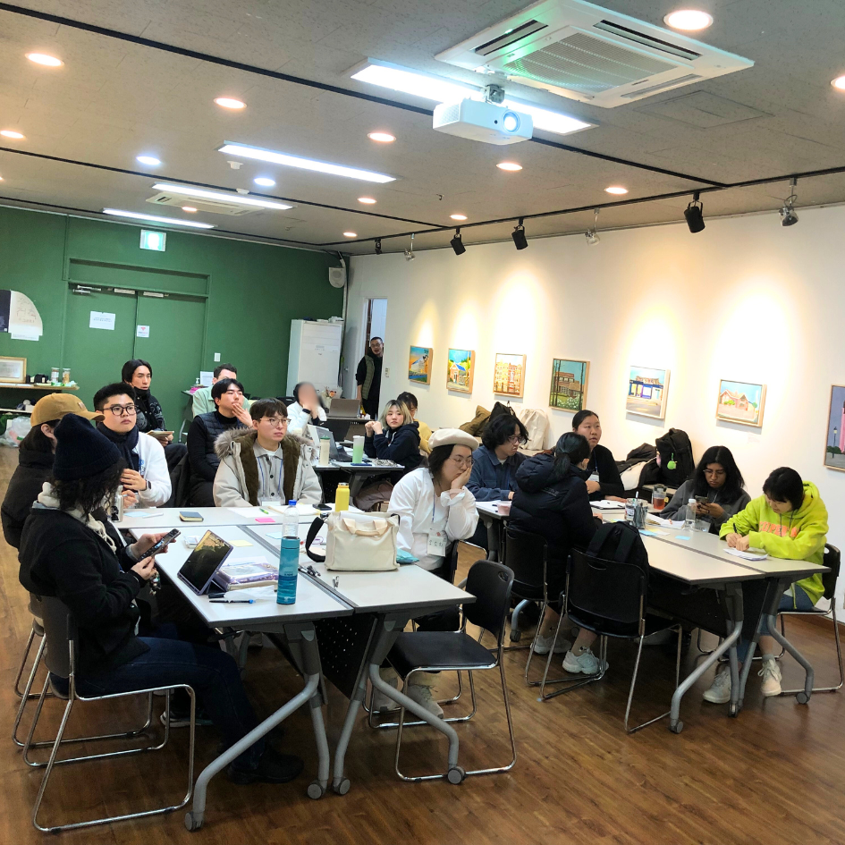 청년공익활동가학교 28기 활동 사진