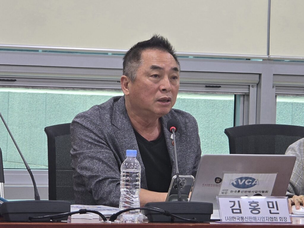 피해사례 발표자 사진