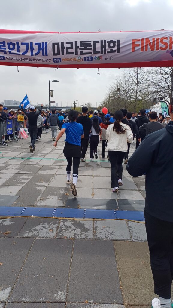 20250413. 참여연대마라톤모임, 행복한가게마라톤 참가_장애인러너와 도우미