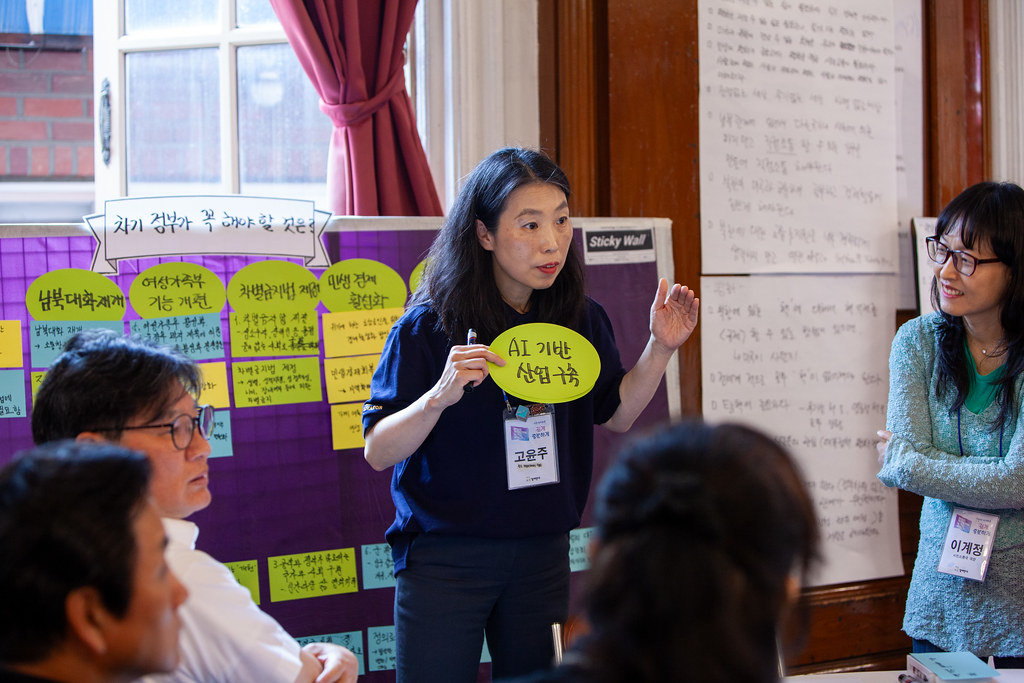 이 이미지는 대체 속성이 비어있습니다. 그 파일 이름은 54551218870_d54ef3be88_b.jpg입니다