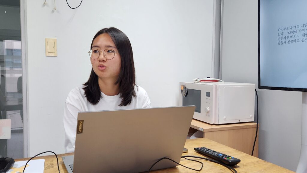 참여연대 자원활동 김여영