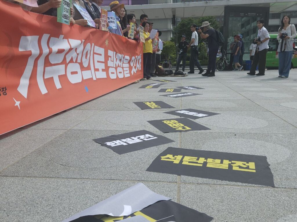 페이지 37 – 참여연대