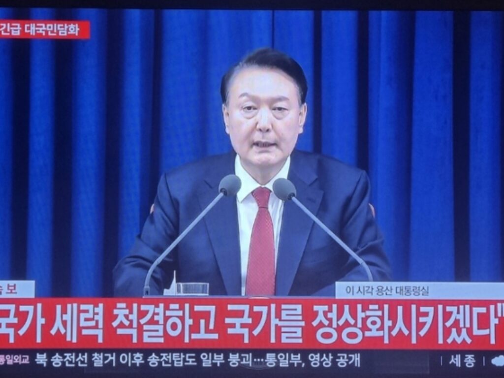 2024. 12. 4. 비상계엄을 선포하는 윤석열. 윤석열은 계엄 선포 목적에 대해 내란 당시 대국민담화부터 마지막 결심공판까지 거짓말로 일관했다. 2024. 12. 4. 사진=오마이뉴스