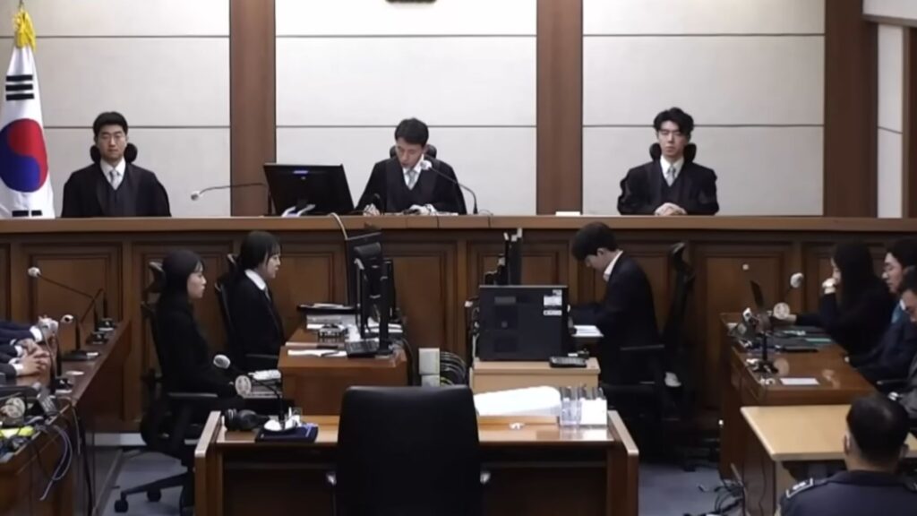 김건희 1심 선고 당시 생중계 화면 캡쳐