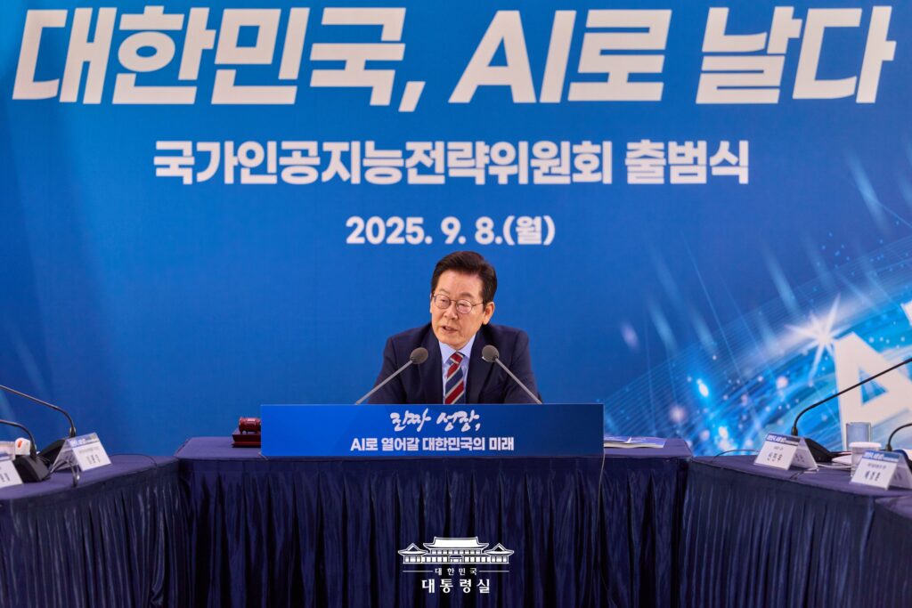 국가인공지능전략위원회 출범식에 참석한 이재명 대통령의 사진.
