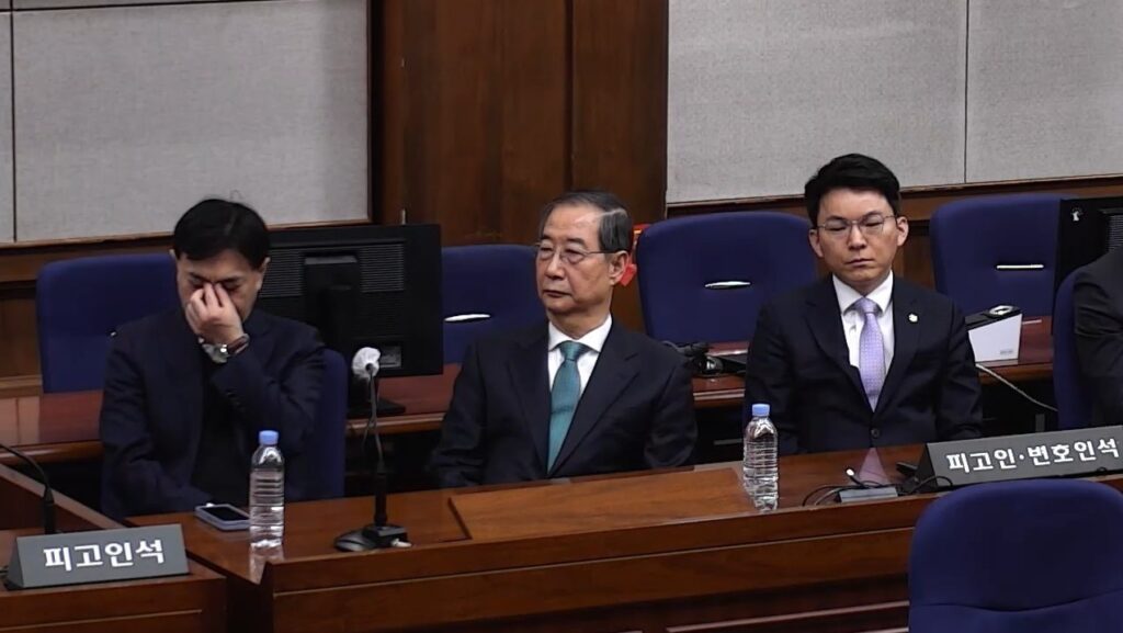 지난 1월 21일, 서울중앙지방법원(형사합의33부 재판장 이진관 부장판사)은 한덕수 전 국무총리에게 내란중요임무종사 등 혐의로 징역 23년을 선고했다.